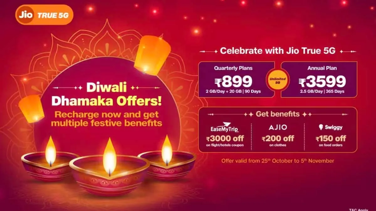 Reliance jio diwali dhamaka offer