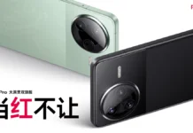 Redmi K80 Pro debut in China Redmi K80 Pro