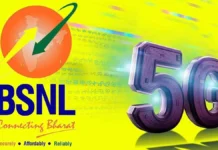 BSNL Launches SIM-Free Quantum 5G FWA in India bsnl 5g