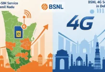 BSNL Launches eSIM in Tamil Nadu and Rolls Out 4G Services in Delhi bsnl 4g