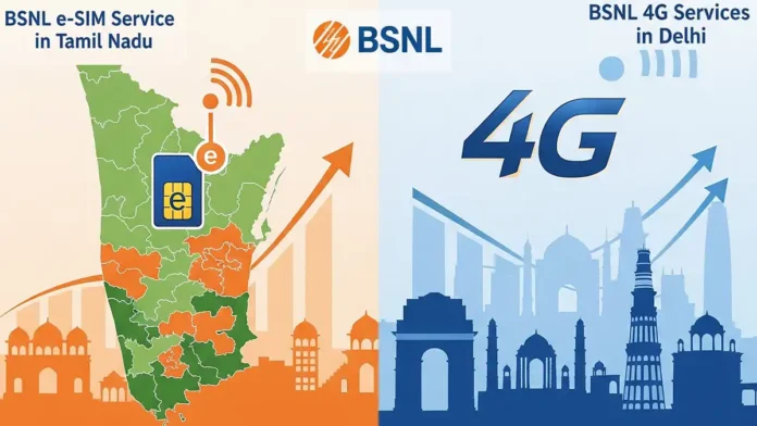 bsnl 4g