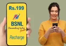 BSNL Unveils Rs 199 Prepaid Plan with 2 GB Daily Data bsnl 199 plan
