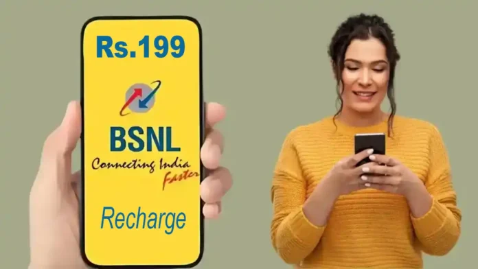 bsnl 199 plan