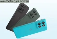 Motorola is set to launch G67 Power 5G Moto G67 Power