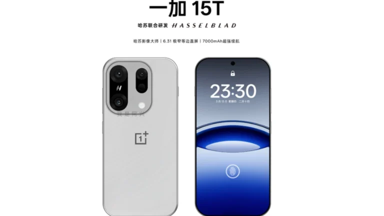 oneplus 15t leaked