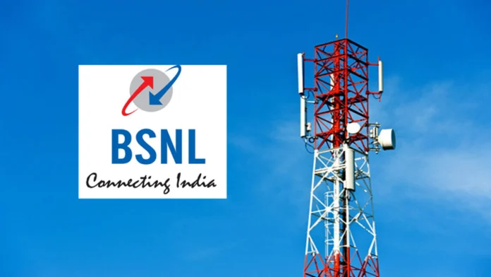 bsnl 1 rupee sim