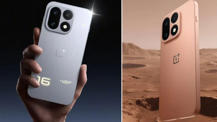 one plus 16